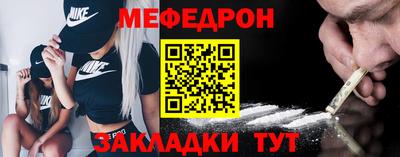 jwh Тула
