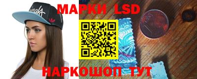 герыч Уссурийск