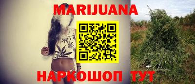 mdma Усть-Джегута