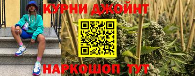 трава Туймазы