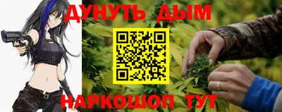 трава Туймазы