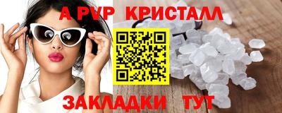 каннабис Тулун