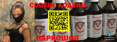 трава Туймазы