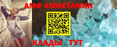 каннабис Тулун