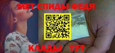 трава Туймазы