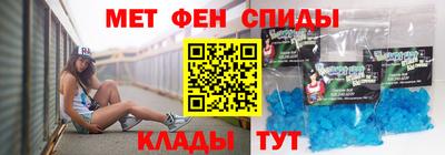 герыч Уссурийск