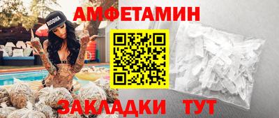 jwh Тула