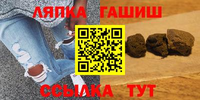 каннабис Тулун