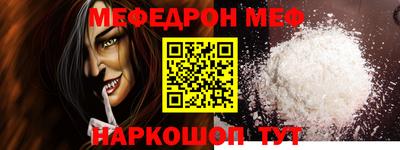 jwh Тула